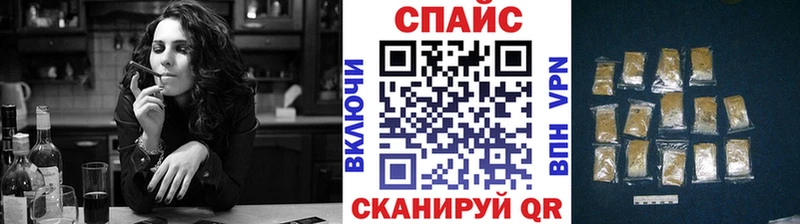 блэк спрут рабочий сайт  Воркута  БУТИРАТ 1.4BDO 