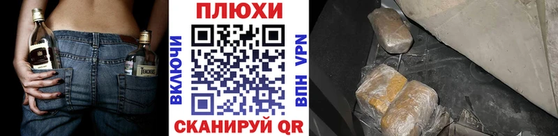 darknet телеграм  блэк спрут рабочий сайт  Воркута  сколько стоит  ГАШИШ гарик 