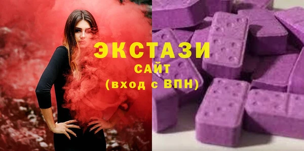 мет Бронницы