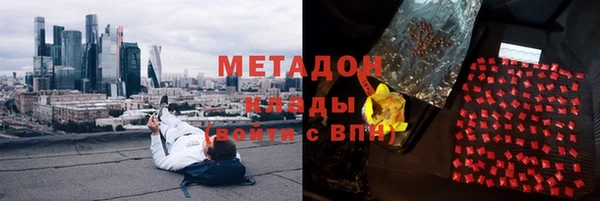 мет Весьегонск