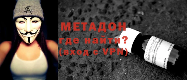 дживик Бородино