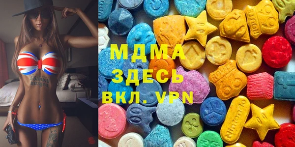 спайс Бугульма