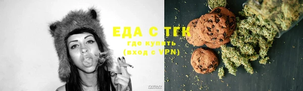 гашиш Верхнеуральск