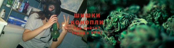 спайс Бугульма