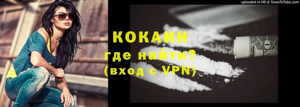 не бодяженный Верхний Тагил