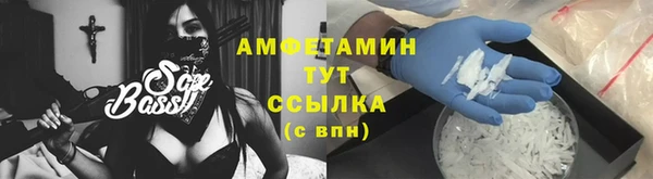 гашиш Верхнеуральск