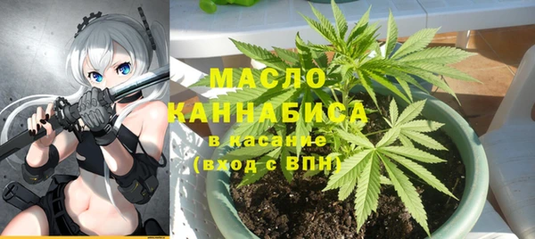 мет Бронницы