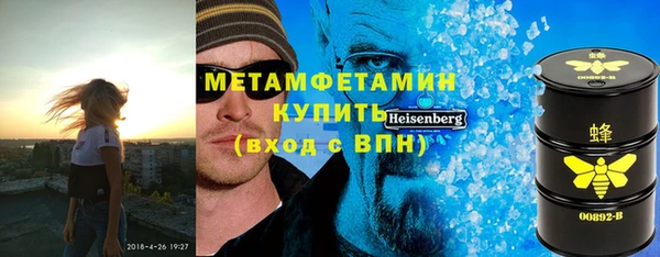 не бодяженный Верхний Тагил