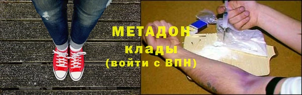 дживик Бородино