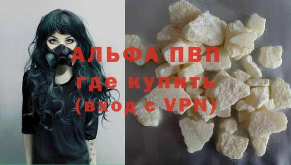 мет Весьегонск