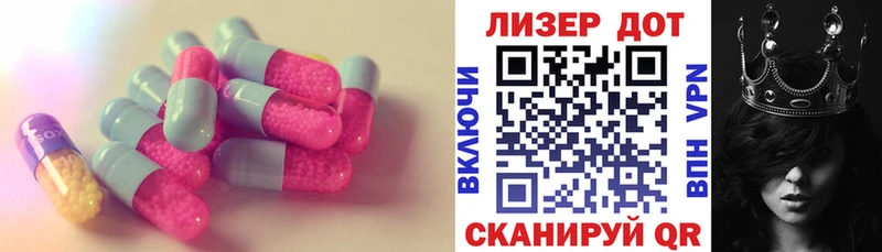 продажа наркотиков Воркута LSD-25 экстази ecstasy