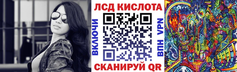 купить наркотик  Воркута  Марки N-bome 1500мкг 